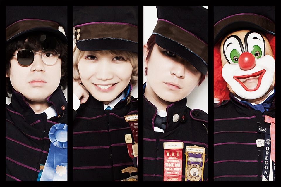 Japan: Sekai no Owari Present 